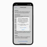 苹果称尚未发现启用“锁定模式”设备遭间谍软件成功入侵