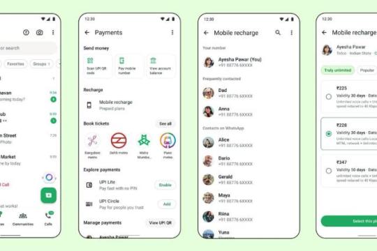WhatsApp在印度上线预付费手机充值服务 支付业务仍落后主要竞争对手