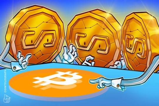 Tether参投520万美元融资 支持比特币稳定币基础设施开发商Ark Labs