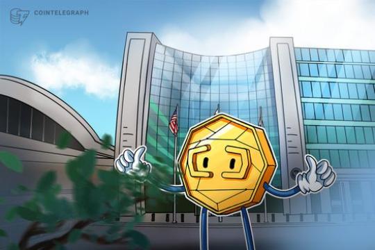 DeFi游说团体撤回针对SEC空投政策诉讼 称监管态度出现转变