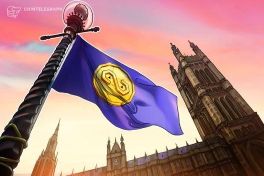 英格兰银行称愿调整稳定币规则 但指业界“建设性反馈不足”