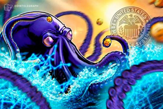 Kraken获美联储支付系统接入 权限 加密业务与传统金融进一步融合