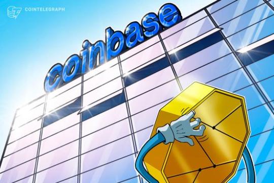 Coinbase比特币溢价跌至一年多低位 被指反映机构卖压上升