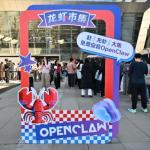 AI 代理走红背后：OpenClaw 引发安全隐患担忧