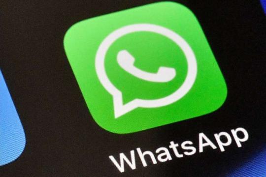 Meta在WhatsApp上线“隐身聊天”模式，强化AI对话隐私保护