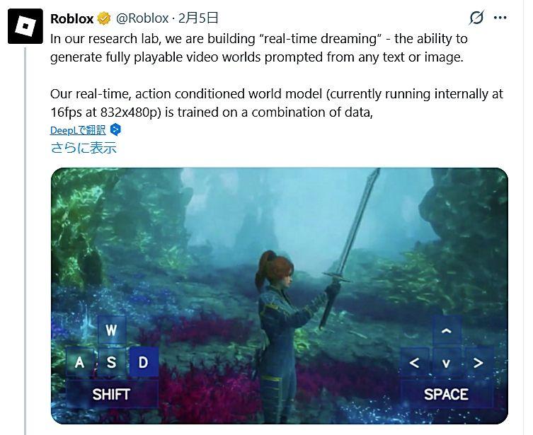 roblox real-time dreaming.jpg