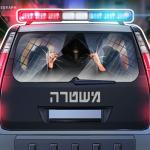 以色列两人被指利用军事机密在Polymarket押注伊朗相关行动遭起诉