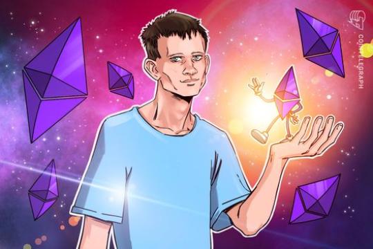 以太坊联合创始人Vitalik Buterin三日内出售约2961枚ETH
