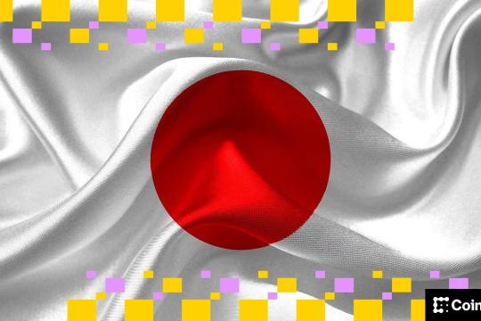 日本债券市场波动缓解后，加密货币市场趋于稳定