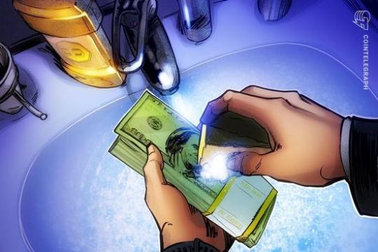 业内呼吁以统一反洗钱规则提升加密货币透明度与金融自由