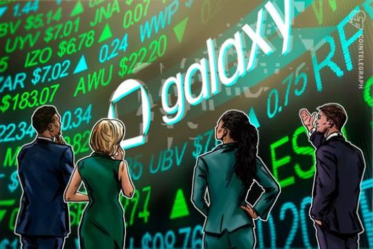 Galaxy Digital批准最高2亿美元A类普通股回购计划