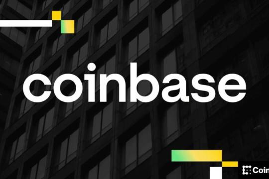 Coinbase第四季度业绩不及预期，交易收入降至9.827亿美元