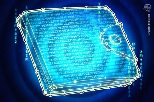 摩根士丹利拟推数字资产钱包 加码加密与代币化资产布局