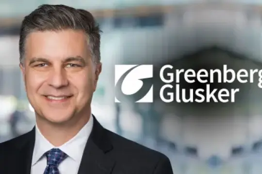 查德·菲茨杰拉德加盟Greenberg Glusker，担任合伙人