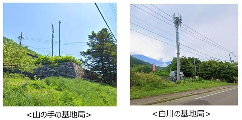 ntt docomo higuma.jpg