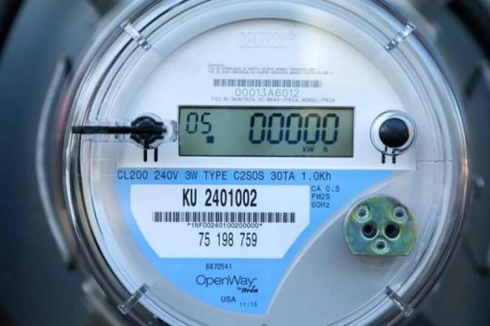 美国能源技术公司艾特朗称部分系统遭网络入侵