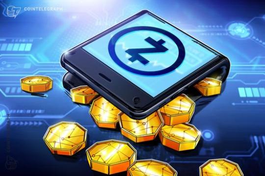 前Electric Coin公司团队宣布开发新Zcash钱包“cashZ”