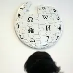 维基百科庆祝成立25周年 与多家人工智能公司达成新商业协议