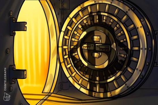 Babylon携手Ledger推进比特币金库抵押品应用