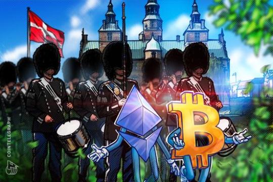 丹麦丹斯克银行向自助客户开放比特币和以太坊ETP交易