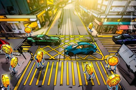 香港证监会允许持牌机构开展虚拟资产保证金融资及永续合约业务