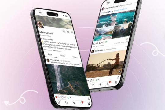 TikTok美国股权变更后引发用户迁移 中立定位社交应用UpScrolled下载量飙升