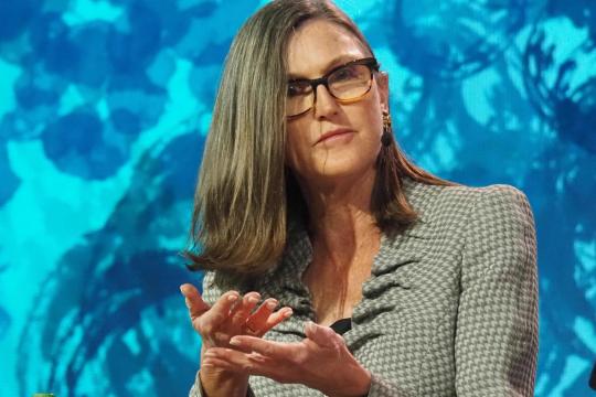 Ark Invest：比特币机构化与资产代币化或推动数字资产进入新一轮增长