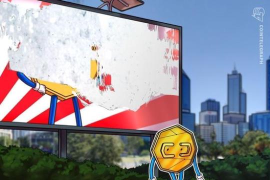 Betterment称加密“翻三倍”推广为未经授权通知 敦促用户忽略