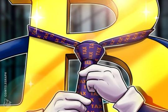 比特币政策研究所推动小额比特币交易税收豁免 称立法时间窗口正在收窄