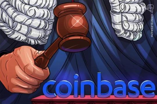 内华达监管机构就无牌体育合约投注起诉Coinbase