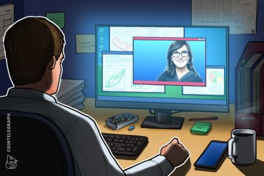 加密货币回调之际 方舟投资增持Coinbase、Circle及Bullish