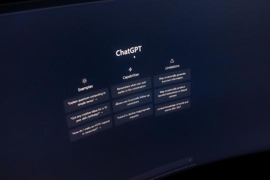 为什么人工智能技能成为每位求职者的新淘金热