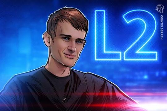 以太坊路线图生变：Vitalik 质疑 L2 扩展定位，Arbitrum、Optimism 与 Base 先后回应