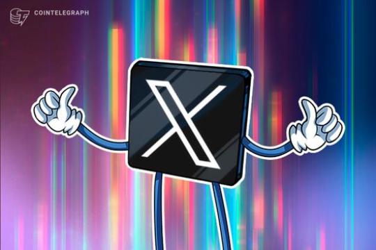 马斯克旗下X任命前Aave高管本吉·泰勒为设计负责人