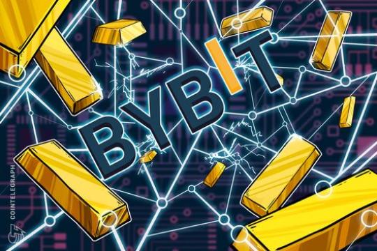 Bybit上线与Tether Gold挂钩收益产品 加码代币化真实资产布局