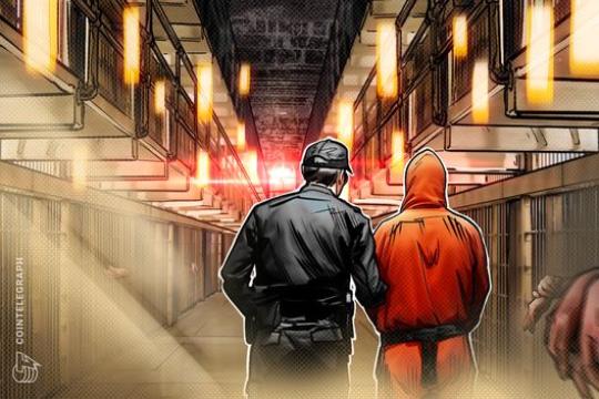 前洛杉矶县警长副警官因协助加密货币创始人敲诈被判逾五年监禁