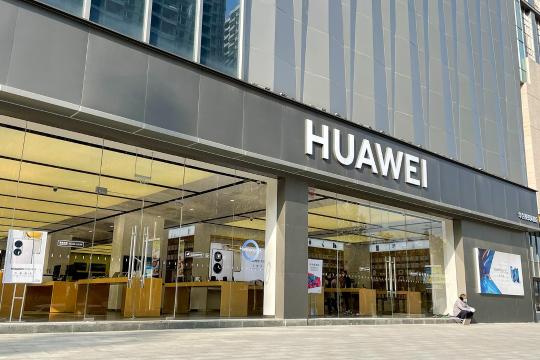 欧盟拟将“高风险供应商”建议转为强制法规 华为称缺乏依据并指存在歧视