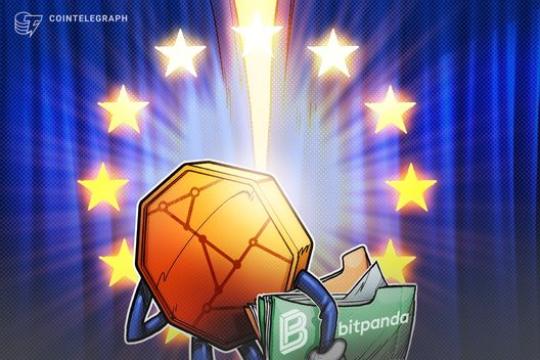Bitpanda推出以太坊Layer-2平台Vision Chain 瞄准欧洲银行代币化需求
