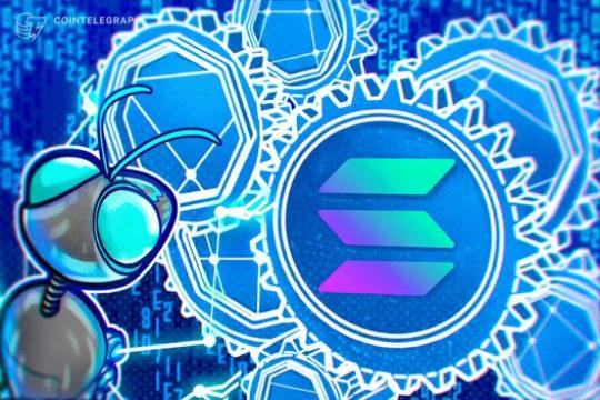 Multiliquid 与 Metalayer 推出 Solana 上机构级 RWA 即时赎回机制