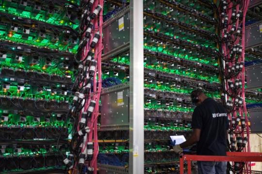 Bitfarms拟逐步清空比特币持仓，业务重心转向AI与高性能计算