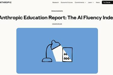 Anthropic 发布「AI 流畅性指数」：从单纯导入率转向“会不会用 AI”的新衡量标准