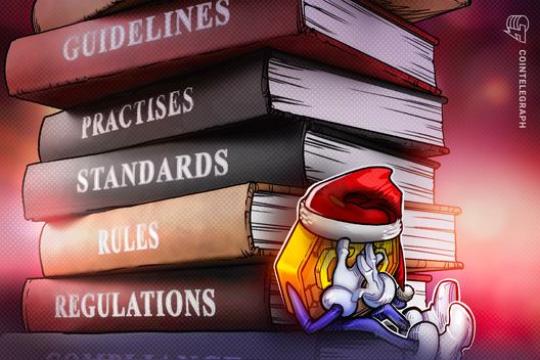 2026年加密货币监管加速演变 多国推进稳定币与税务框架