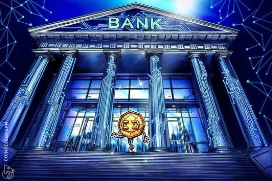 报告：银行加速试点代币化存款 链上现金竞争升温