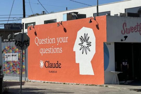 HumanX大会聚焦代理型人工智能　Claude成场内高频话题