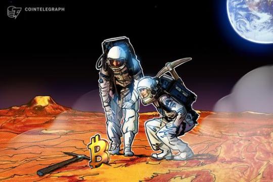 轨道数据中心初创公司Starcloud计划在太空开展比特币挖矿