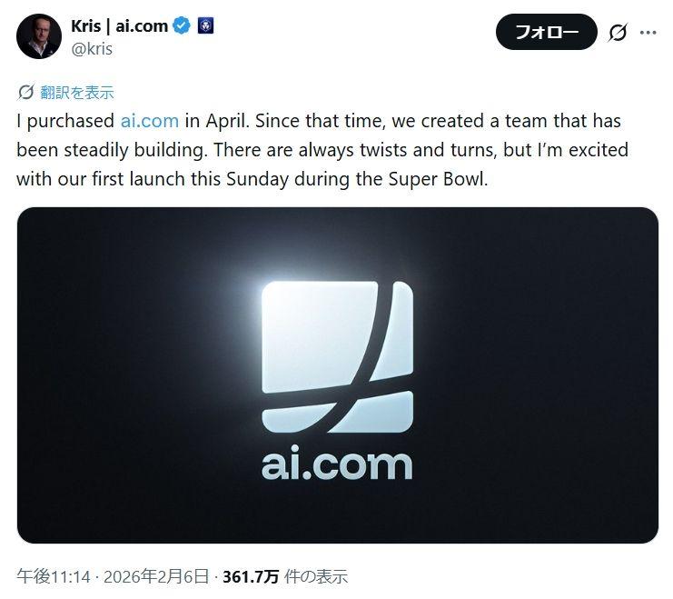 Kris Marszalek x.jpg