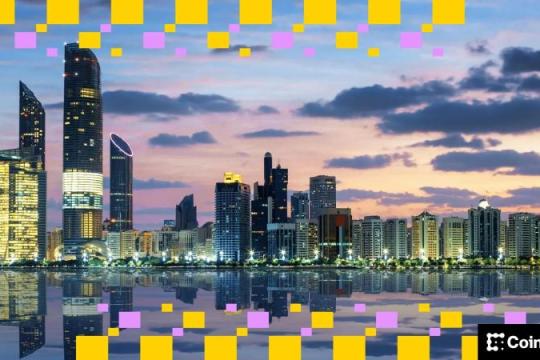 Ondo Finance在Binance代币化股票平台获阿布扎比监管批准