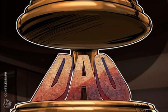 机构资本涌入考验DAO模式：Across拟公司化引发争议