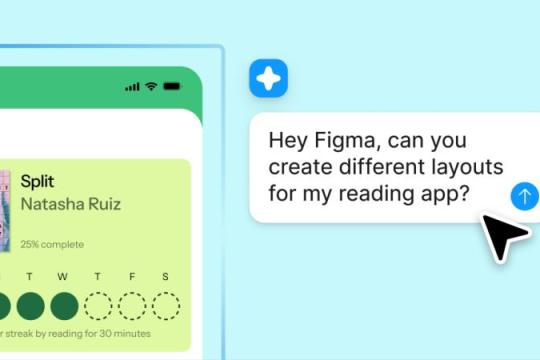 Figma 在协作画布中推出内嵌式 AI 助手
