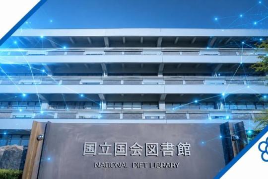 国立国会图书馆在官方X账号集中介绍AI相关调研资料：人脸识别、深度伪造、军事利用等免费公开